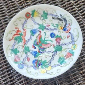 Vintage Hong kong moth plate